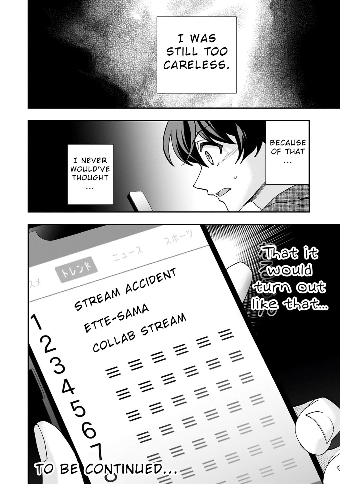 My Fave Persons Moved into Condominium Where I Live Chapter 11 page 32 - Chapter 11