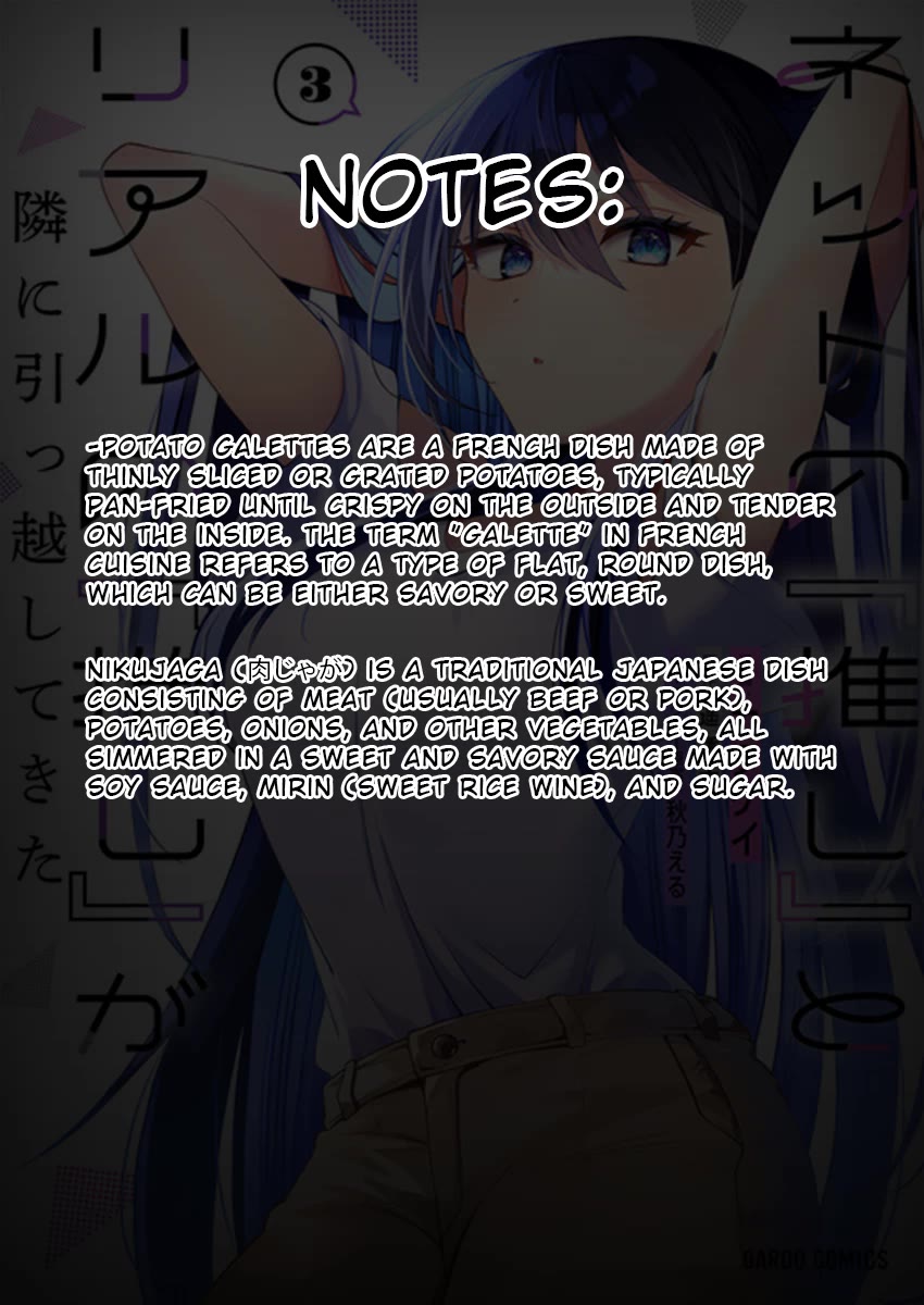 My Fave Persons Moved into Condominium Where I Live Chapter 11 page 33 - Chapter 11