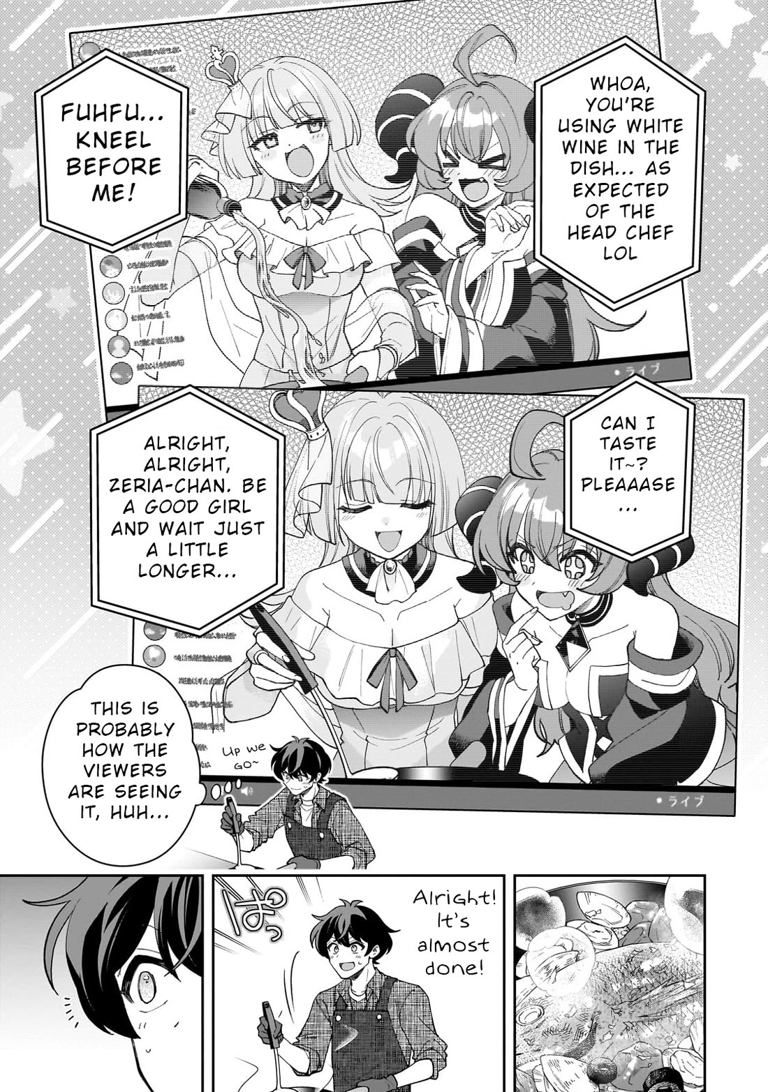 My Fave Persons Moved into Condominium Where I Live Chapter 12 page 21 - Chapter 12