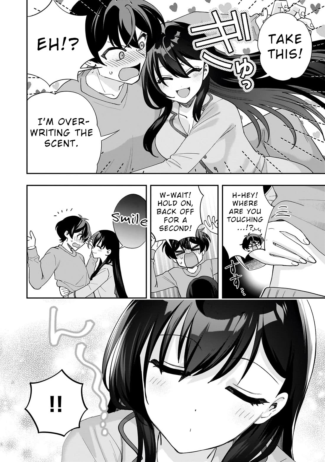 My Fave Persons Moved into Condominium Where I Live Chapter 12 page 6 - Chapter 12