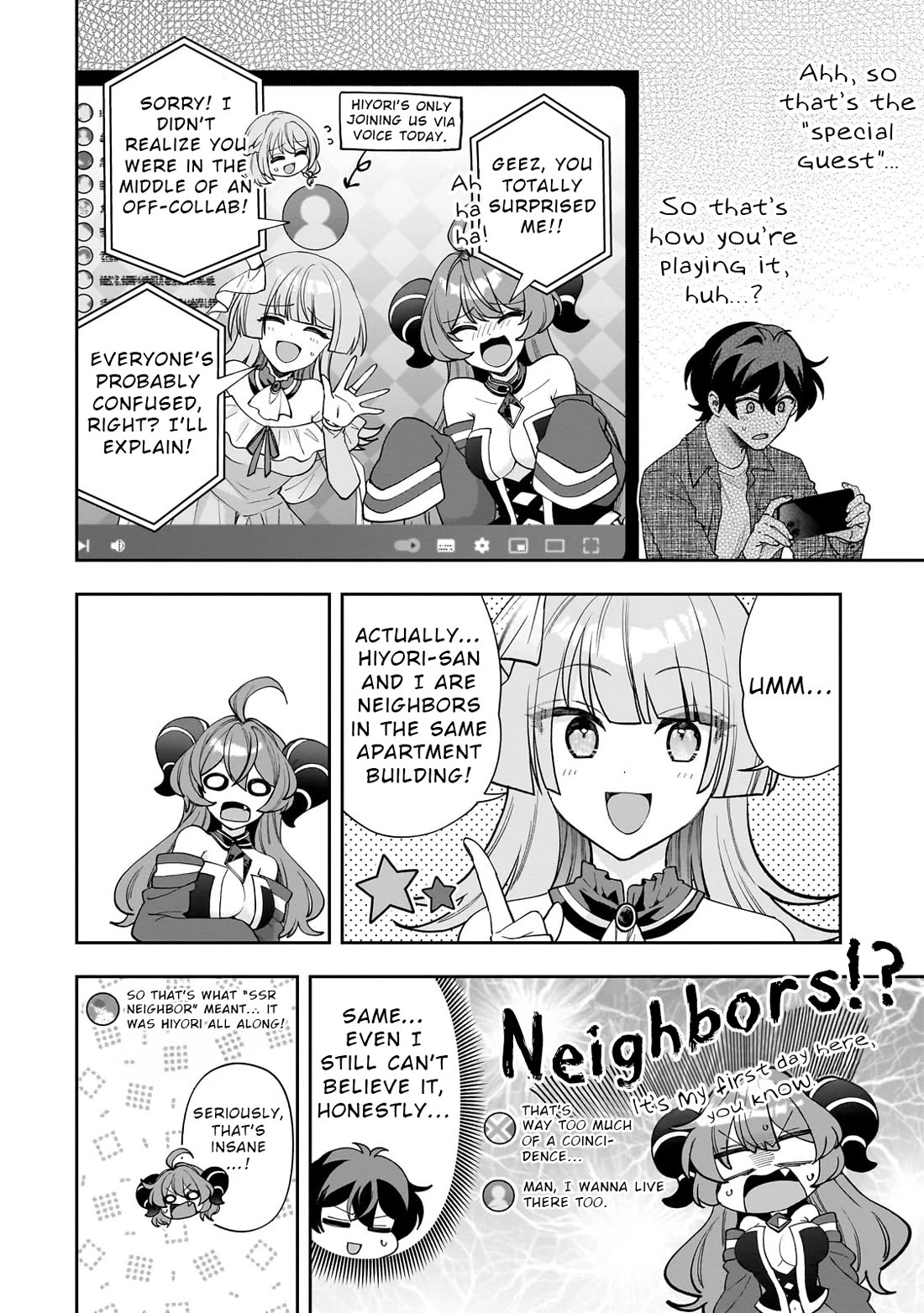 My Fave Persons Moved into Condominium Where I Live Chapter 13 page 6 - Chapter 13