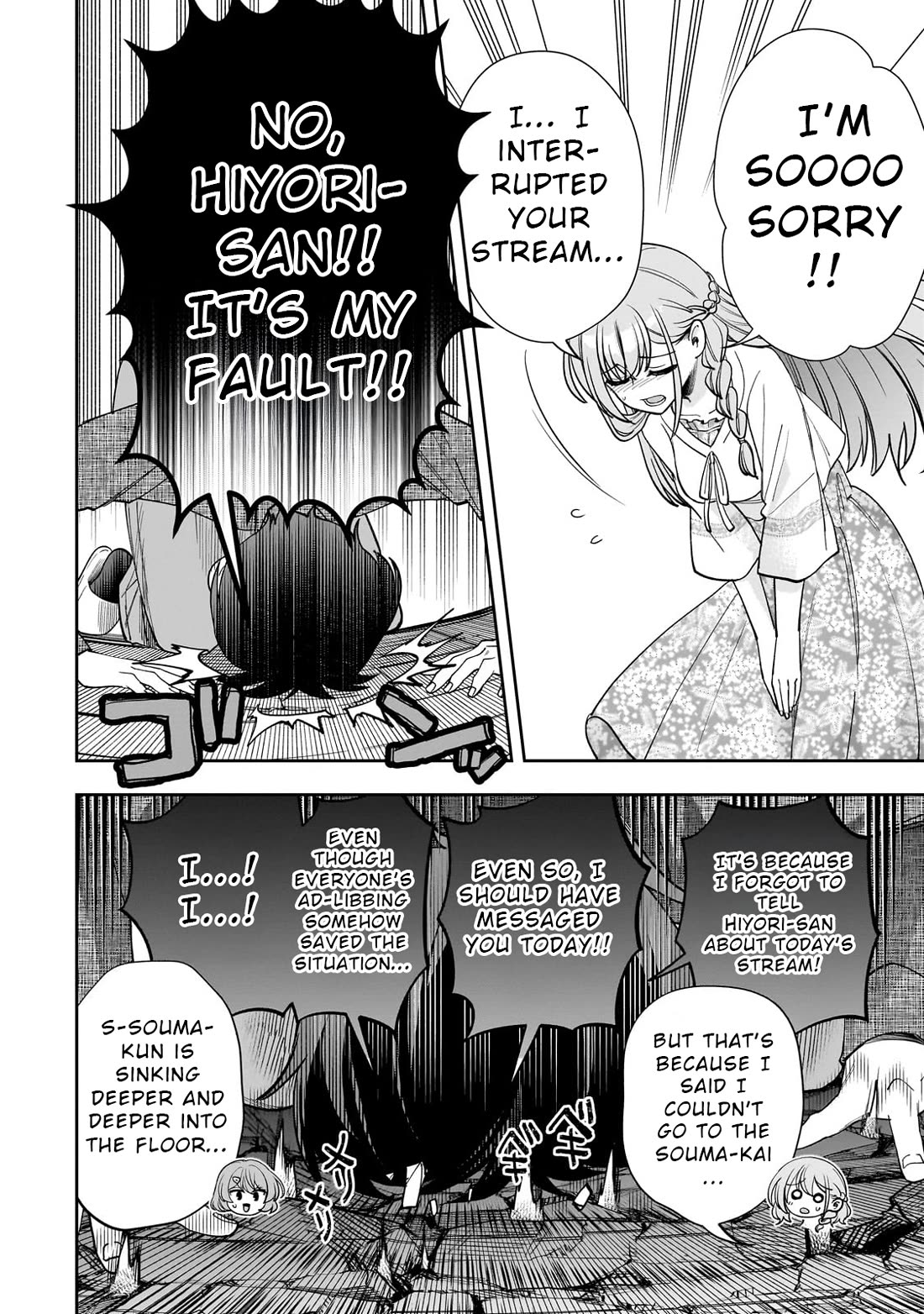 My Fave Persons Moved into Condominium Where I Live Chapter 13 page 8 - Chapter 13