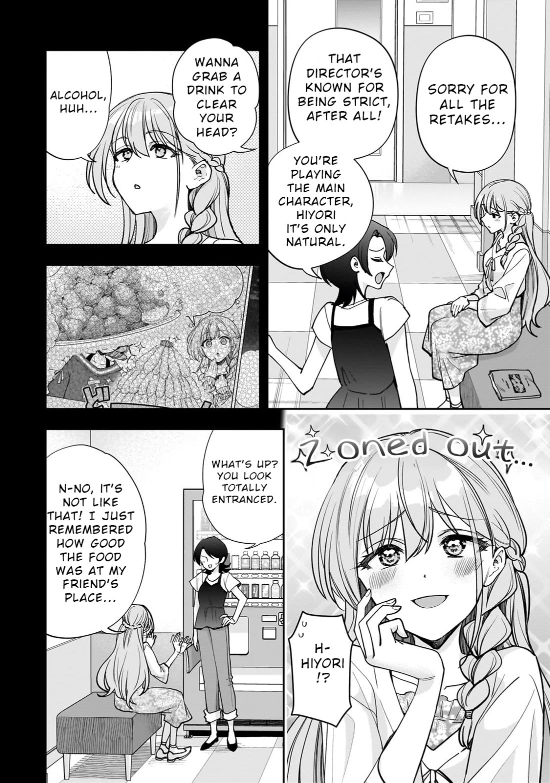 My Fave Persons Moved into Condominium Where I Live Chapter 14 page 2 - Chapter 14