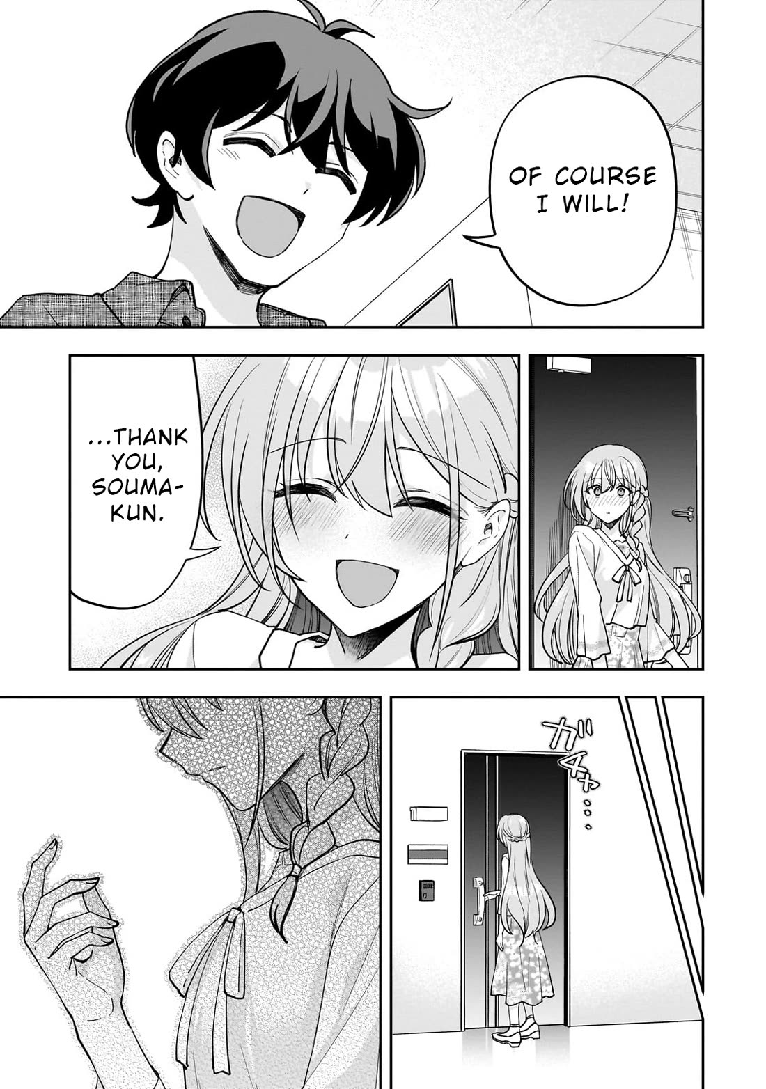 My Fave Persons Moved into Condominium Where I Live Chapter 14 page 31 - Chapter 14