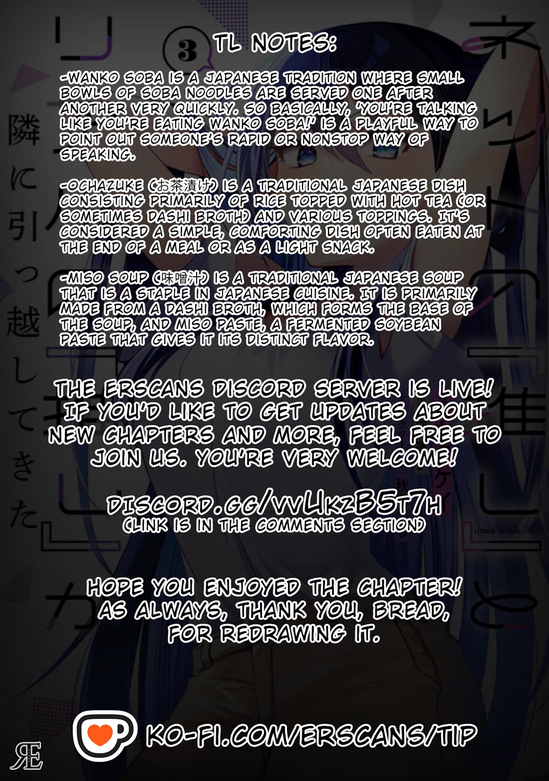 My Fave Persons Moved into Condominium Where I Live Chapter 14 page 33 - Chapter 14