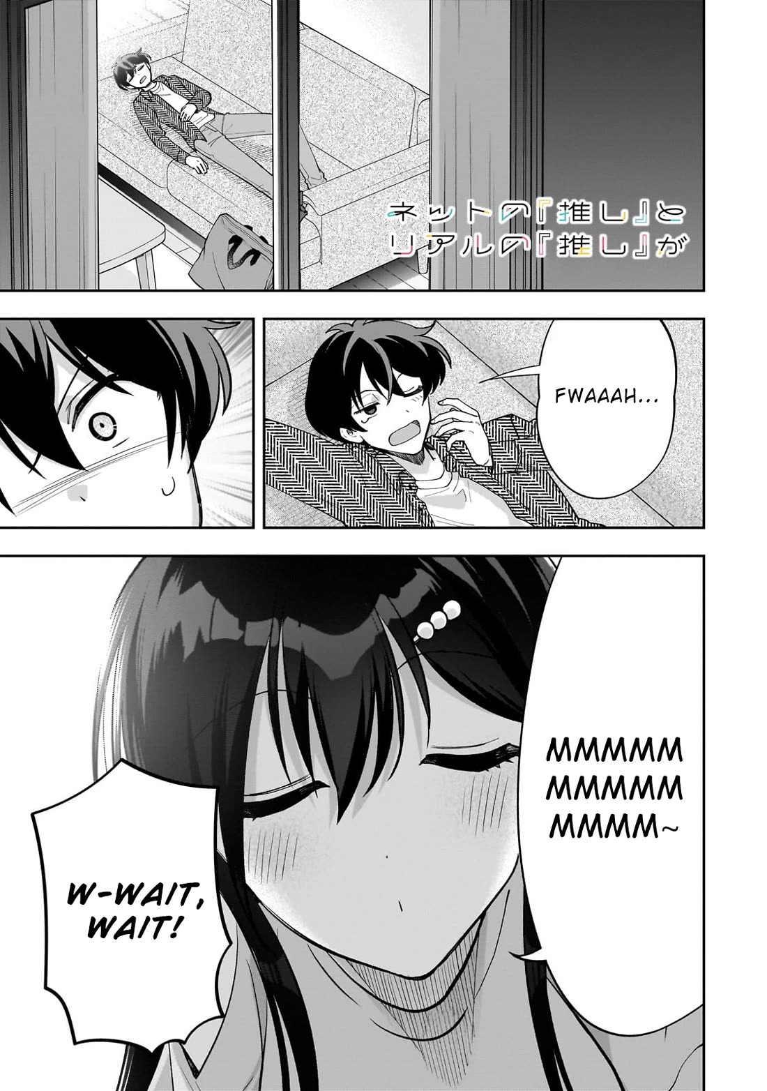 My Fave Persons Moved into Condominium Where I Live Chapter 16 page 1 - Chapter 16
