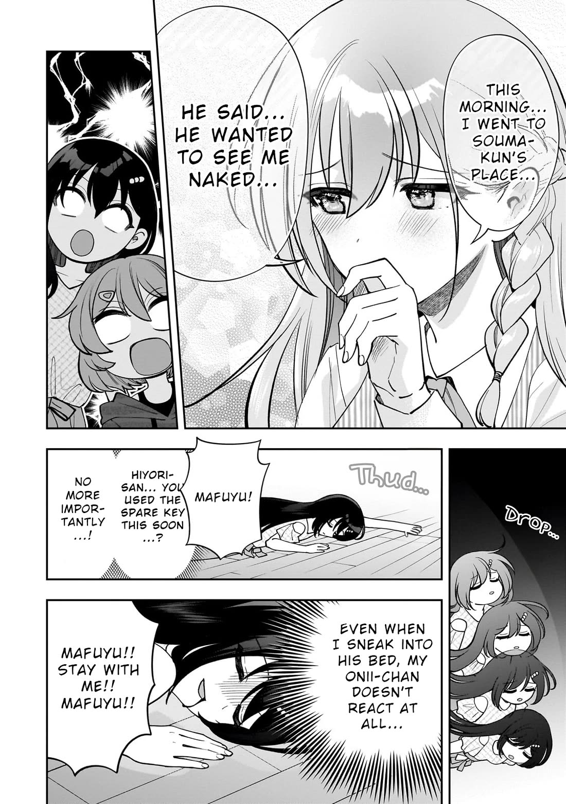 My Fave Persons Moved into Condominium Where I Live Chapter 17 page 6 - Chapter 17