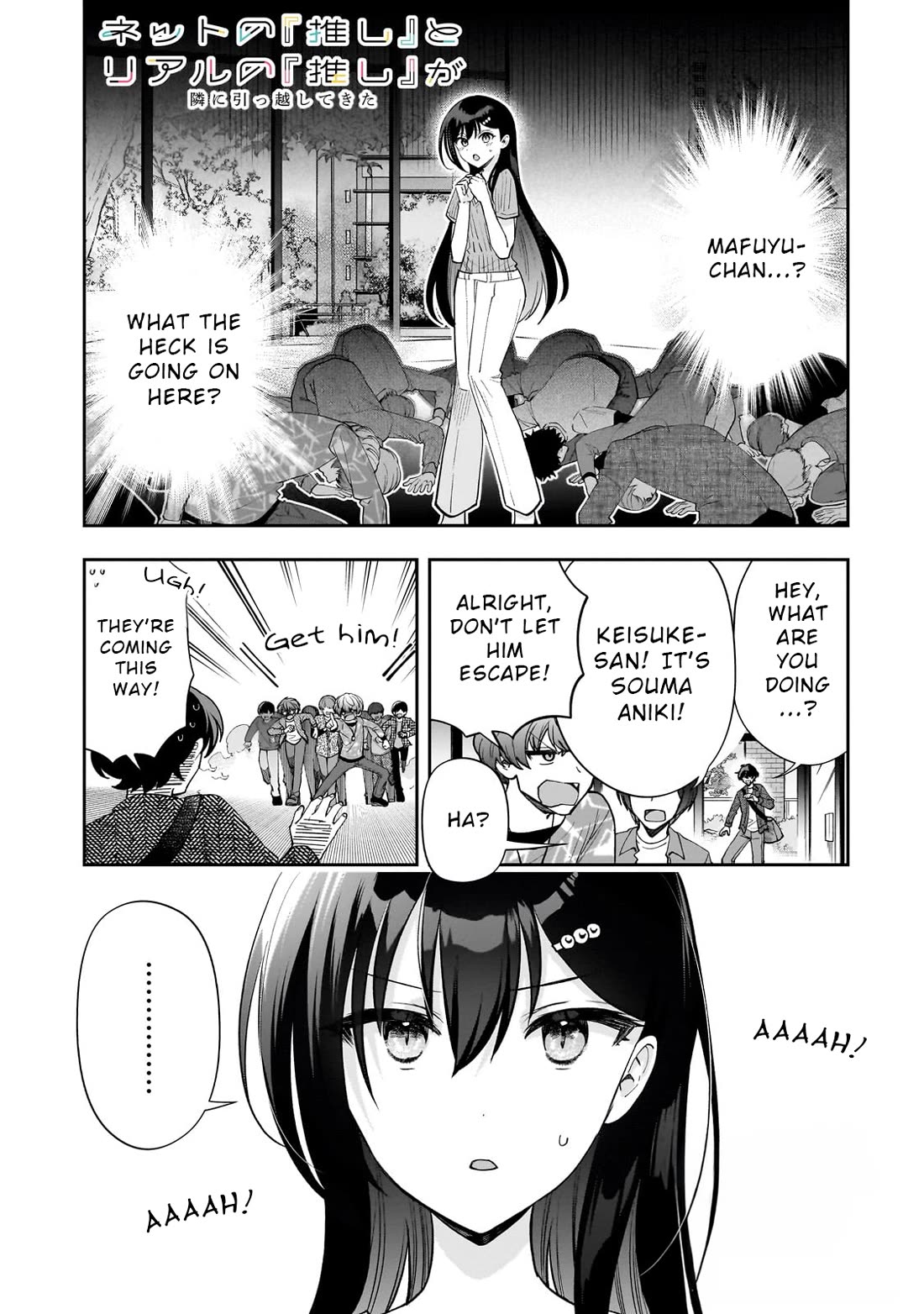 My Fave Persons Moved into Condominium Where I Live Chapter 18 page 1 - Chapter 18