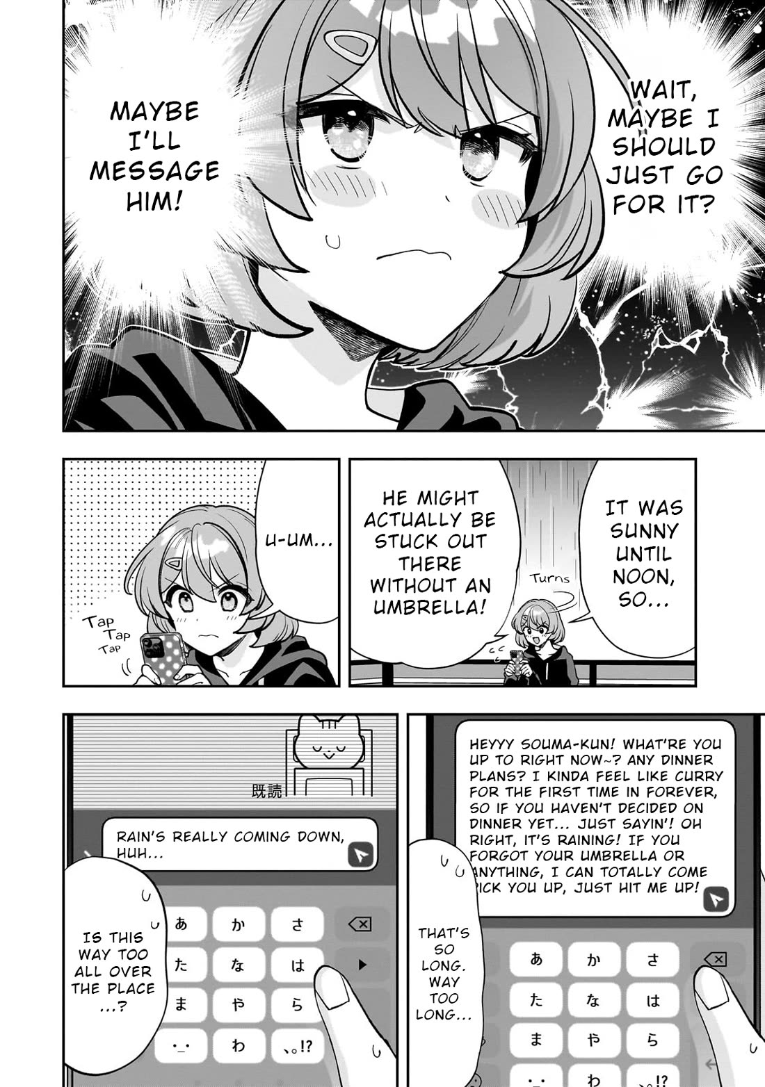 My Fave Persons Moved into Condominium Where I Live Chapter 18 page 12 - Chapter 18
