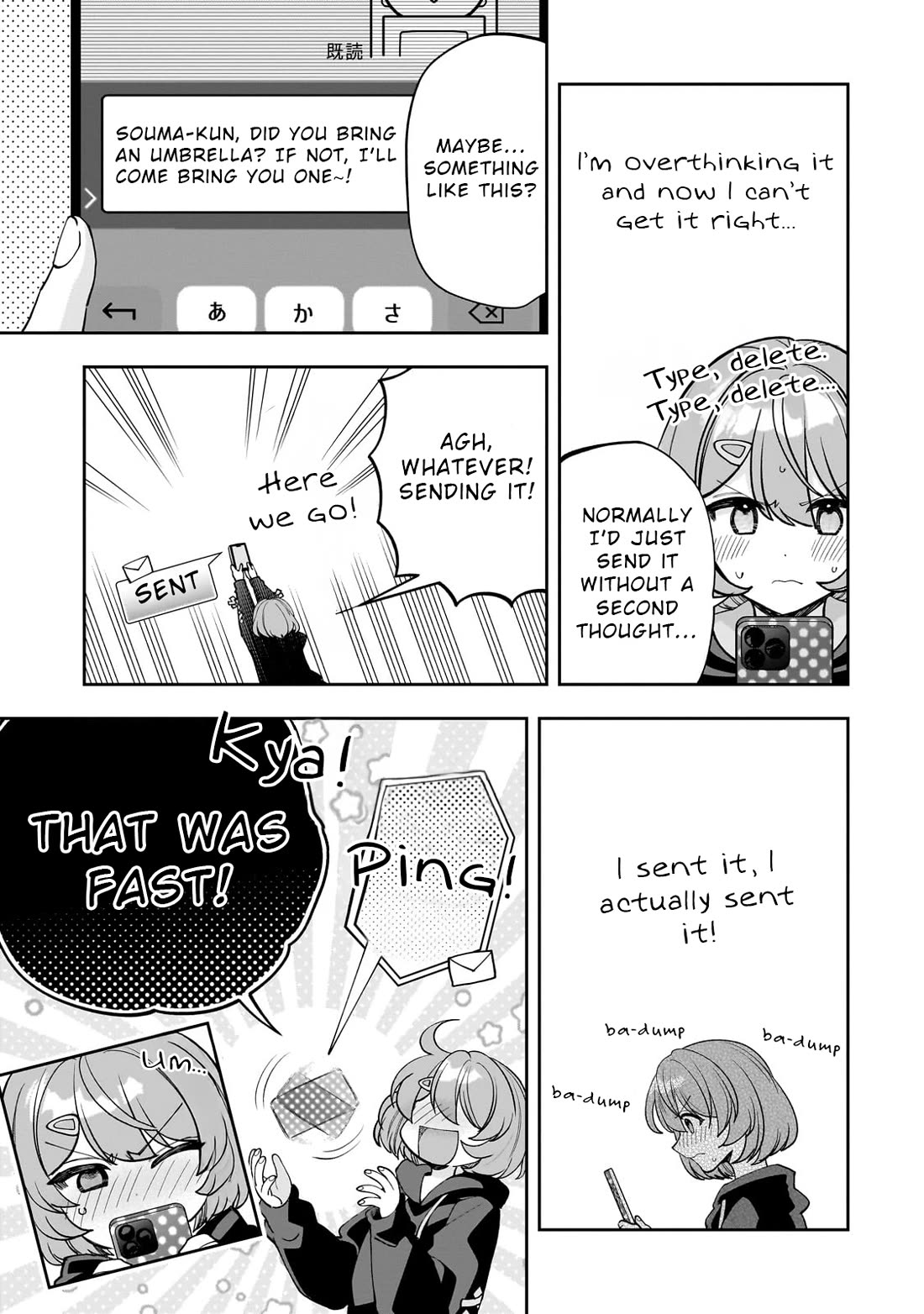 My Fave Persons Moved into Condominium Where I Live Chapter 18 page 13 - Chapter 18