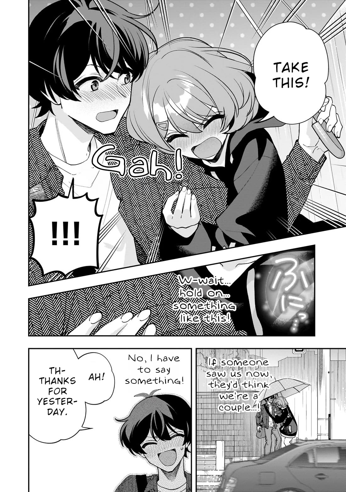 My Fave Persons Moved into Condominium Where I Live Chapter 18 page 24 - Chapter 18