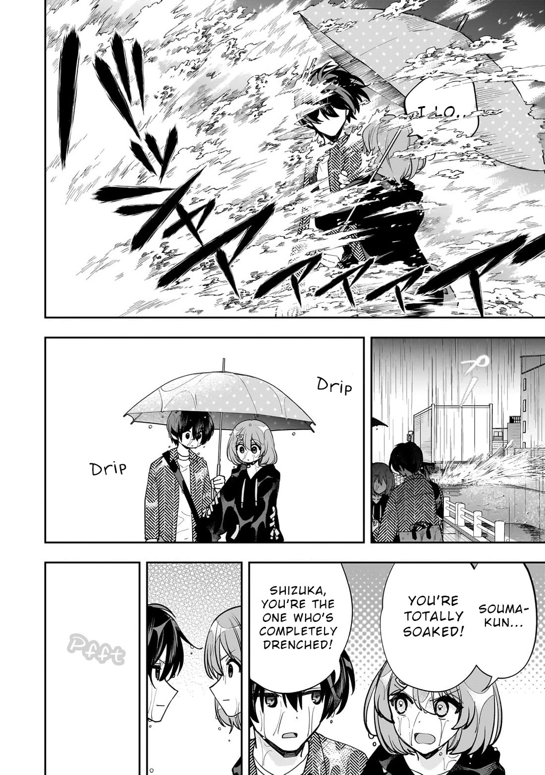 My Fave Persons Moved into Condominium Where I Live Chapter 18 page 26 - Chapter 18