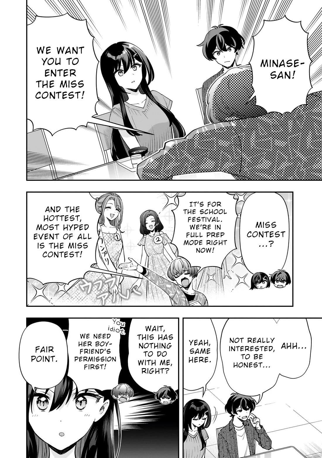 My Fave Persons Moved into Condominium Where I Live Chapter 18 page 4 - Chapter 18