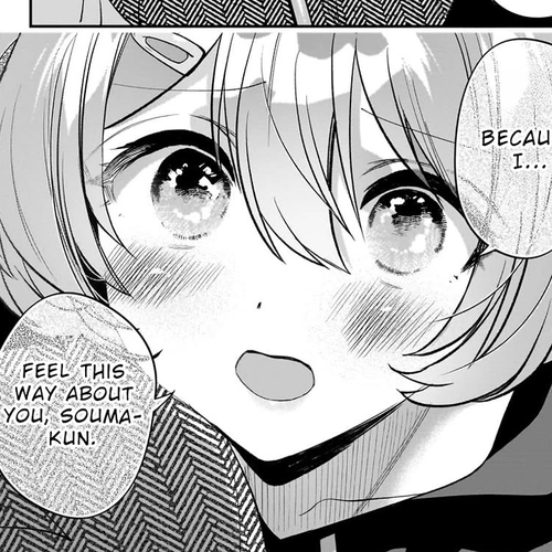 My Fave Persons Moved into Condominium Where I Live Chapter 18 cover