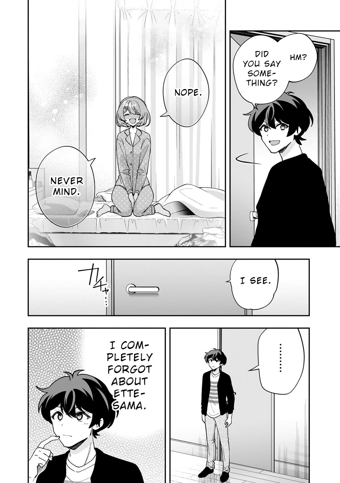 My Fave Persons Moved into Condominium Where I Live Chapter 19 page 16 - Chapter 19