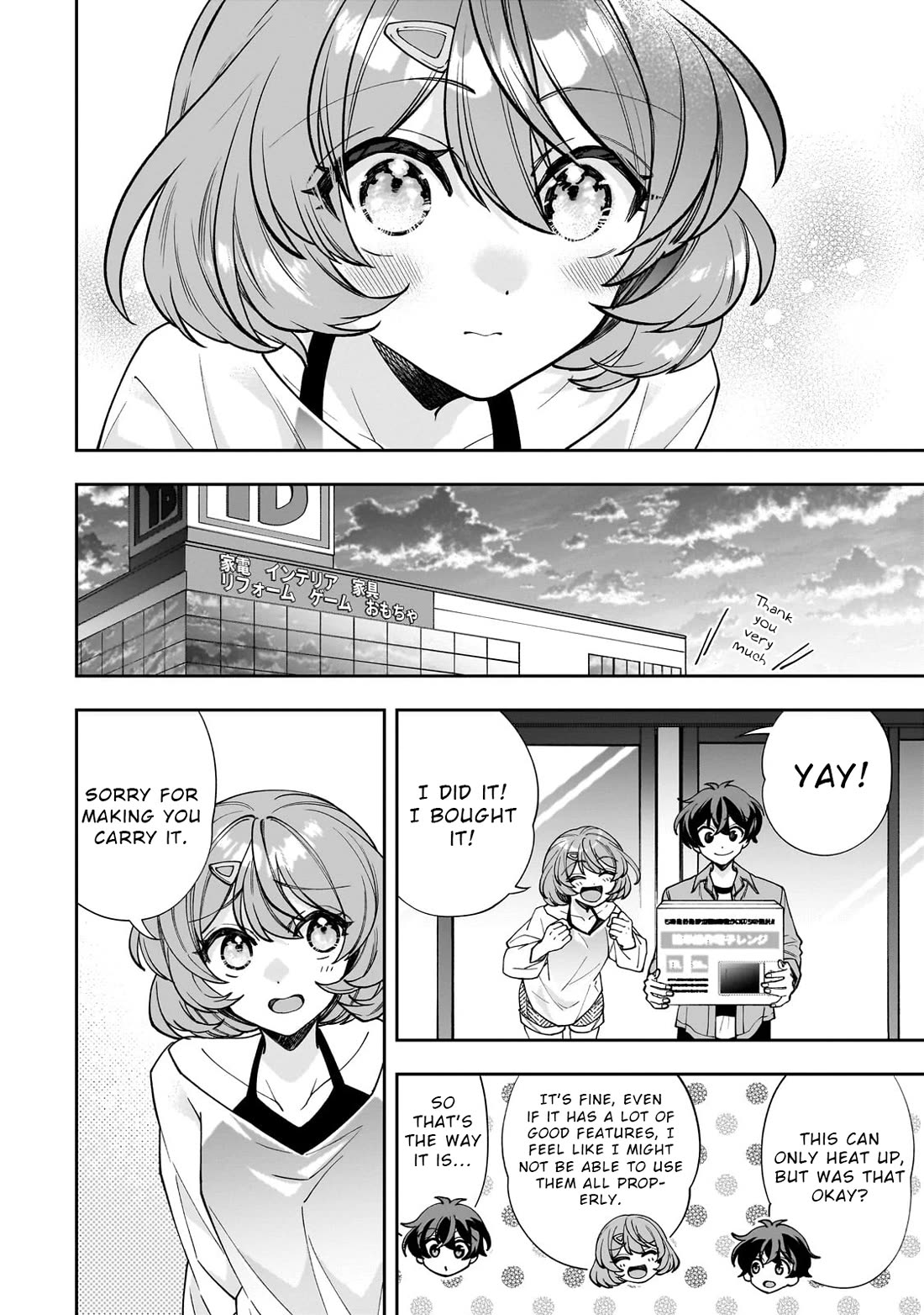 My Fave Persons Moved into Condominium Where I Live Chapter 2 page 16 - Chapter 2