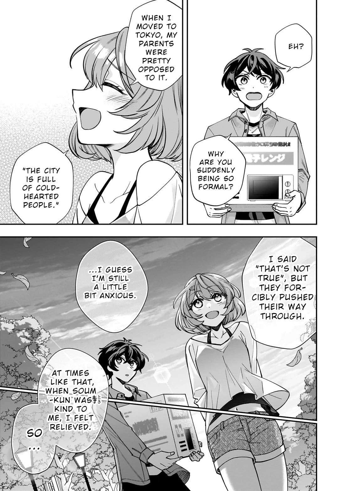 My Fave Persons Moved into Condominium Where I Live Chapter 2 page 19 - Chapter 2