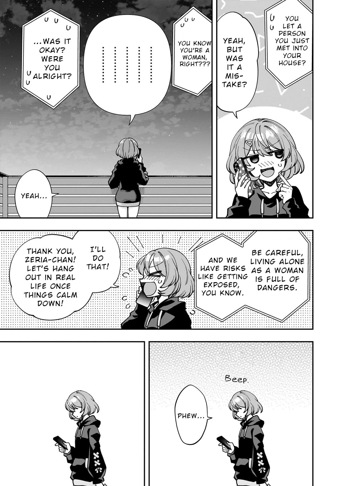 My Fave Persons Moved into Condominium Where I Live Chapter 2 page 5 - Chapter 2