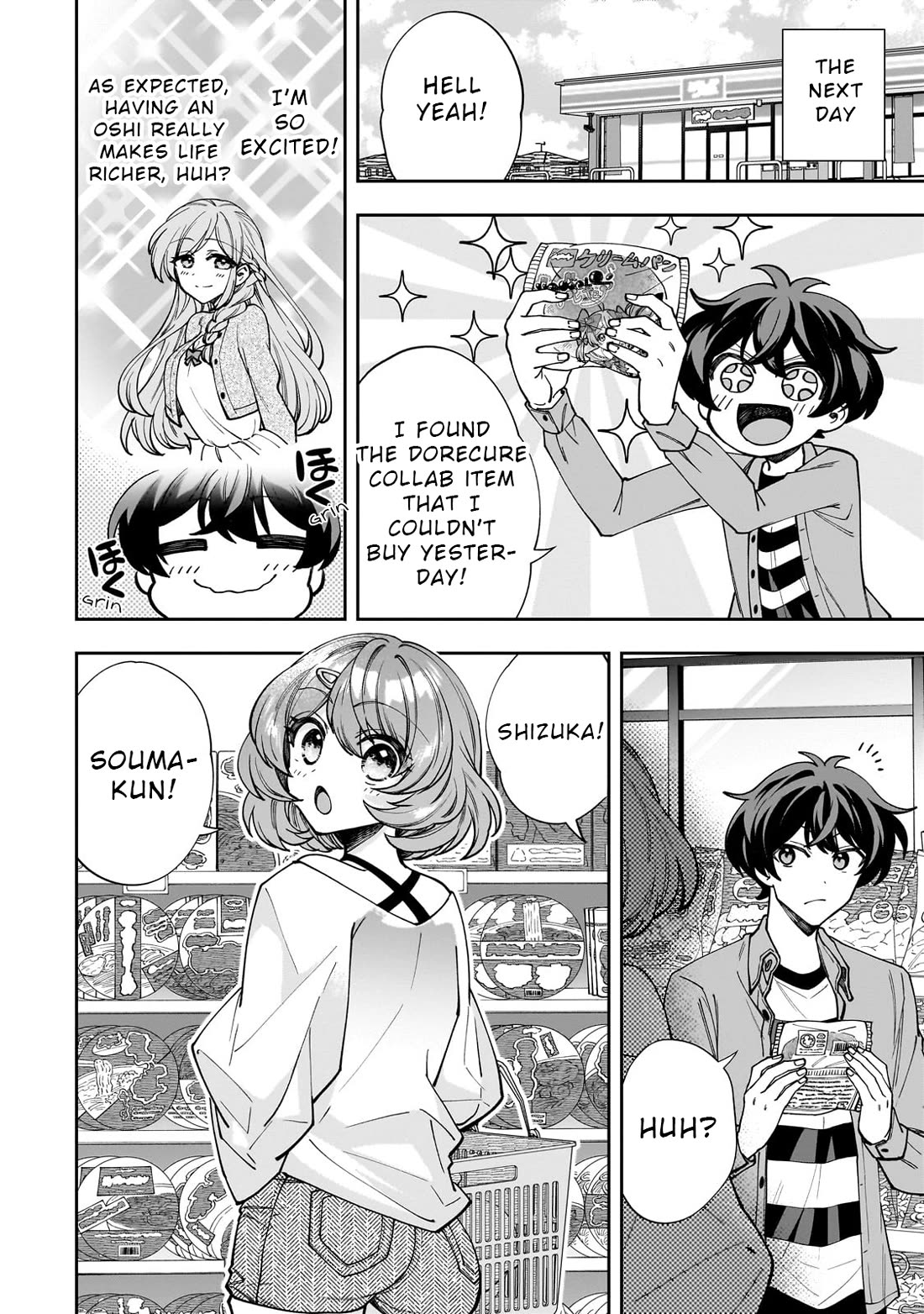 My Fave Persons Moved into Condominium Where I Live Chapter 2 page 8 - Chapter 2