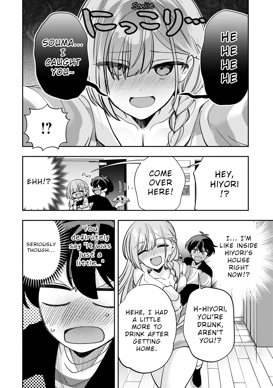 My Fave Persons Moved into Condominium Where I Live Chapter 20 page 14 - Chapter 20