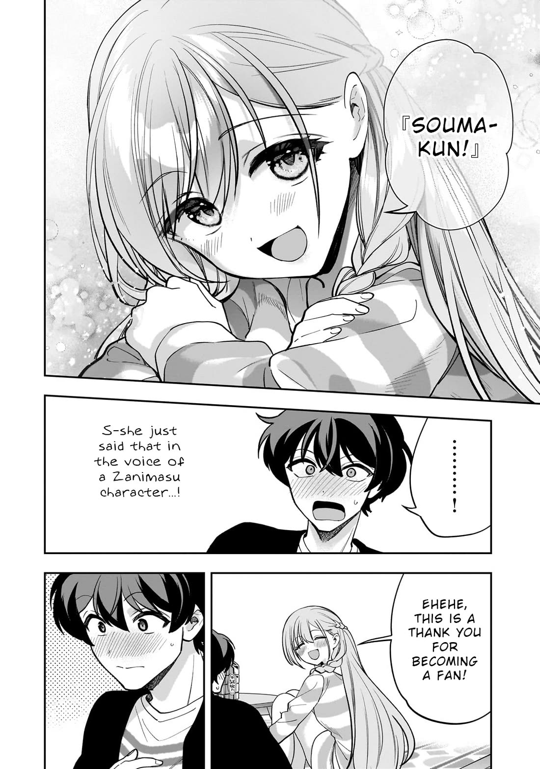 My Fave Persons Moved into Condominium Where I Live Chapter 20 page 22 - Chapter 20