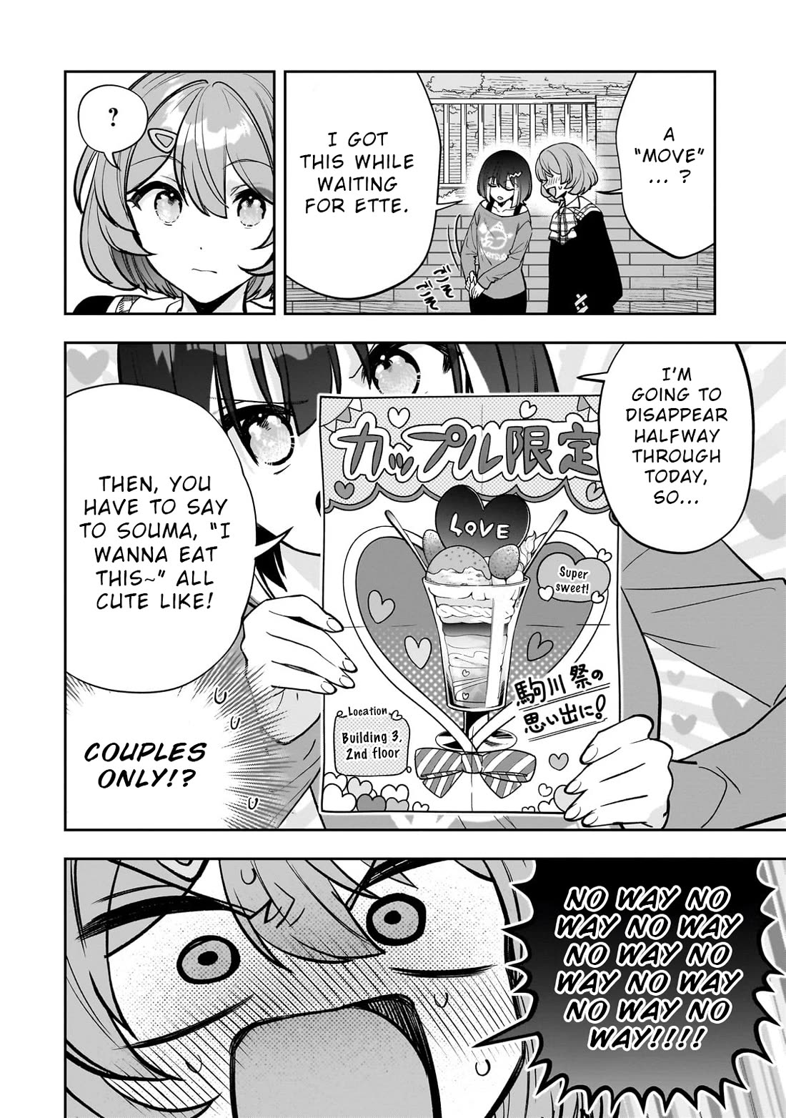 My Fave Persons Moved into Condominium Where I Live Chapter 21 page 14 - Chapter 21