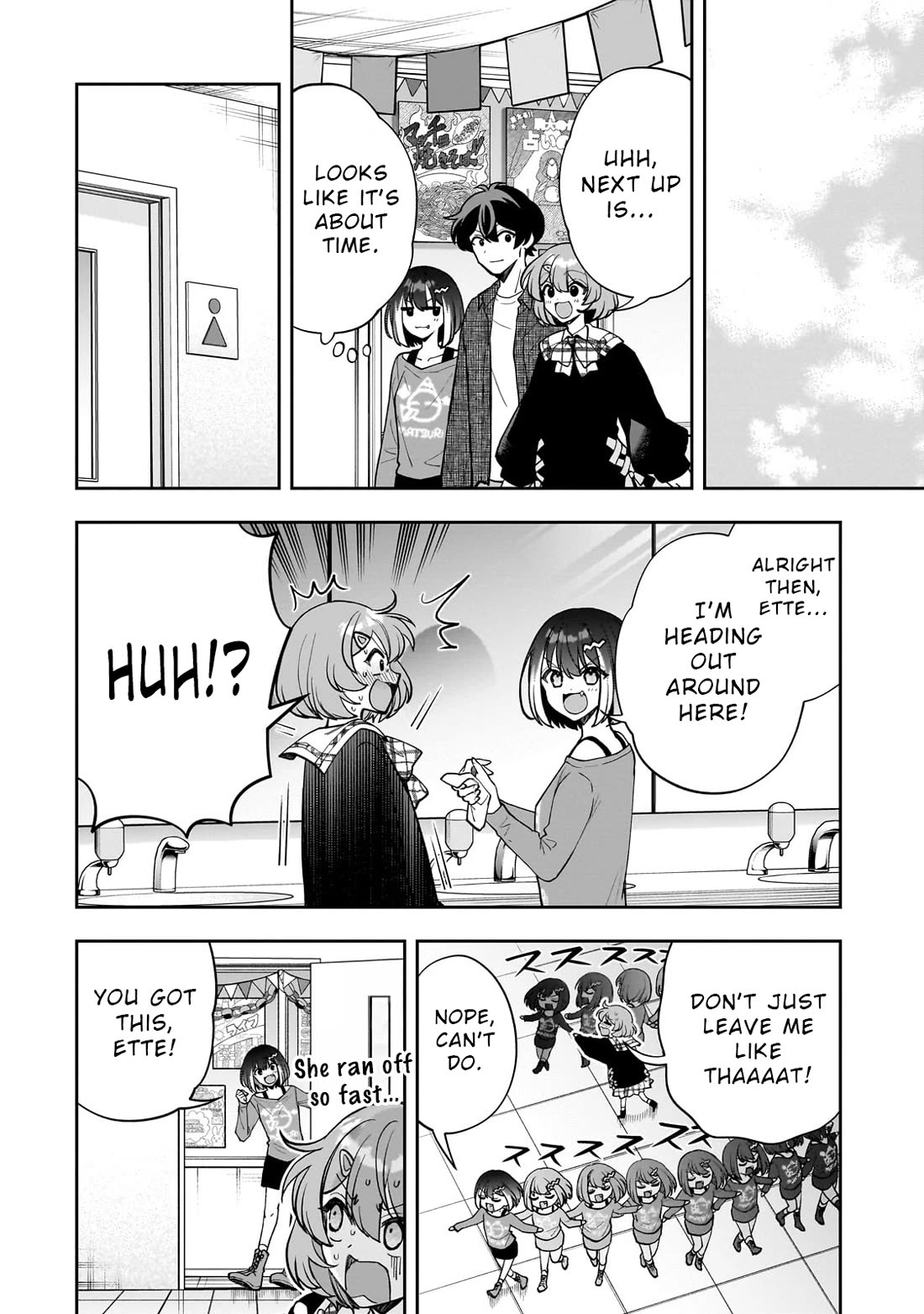My Fave Persons Moved into Condominium Where I Live Chapter 21 page 18 - Chapter 21