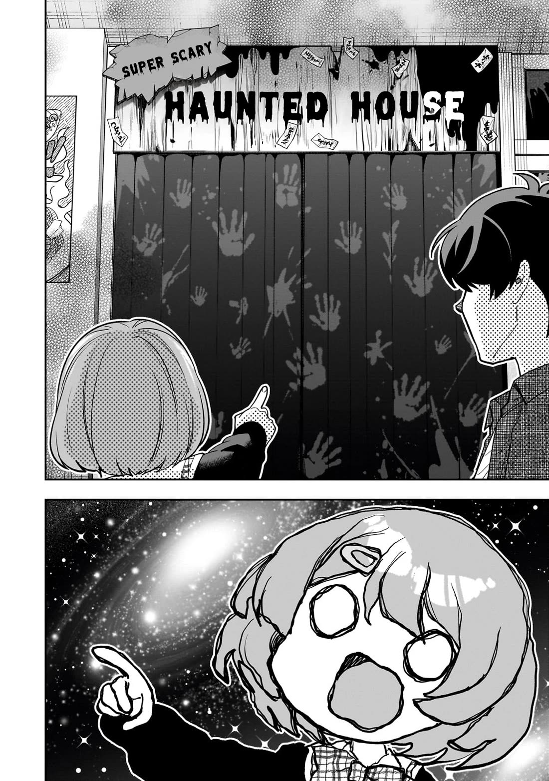 My Fave Persons Moved into Condominium Where I Live Chapter 21 page 24 - Chapter 21