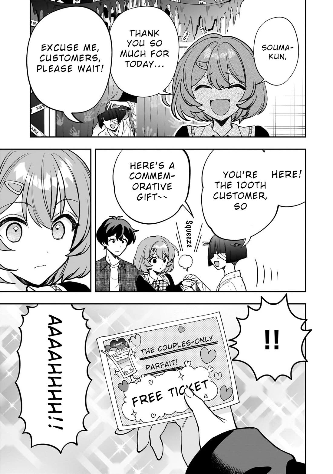 My Fave Persons Moved into Condominium Where I Live Chapter 21 page 29 - Chapter 21