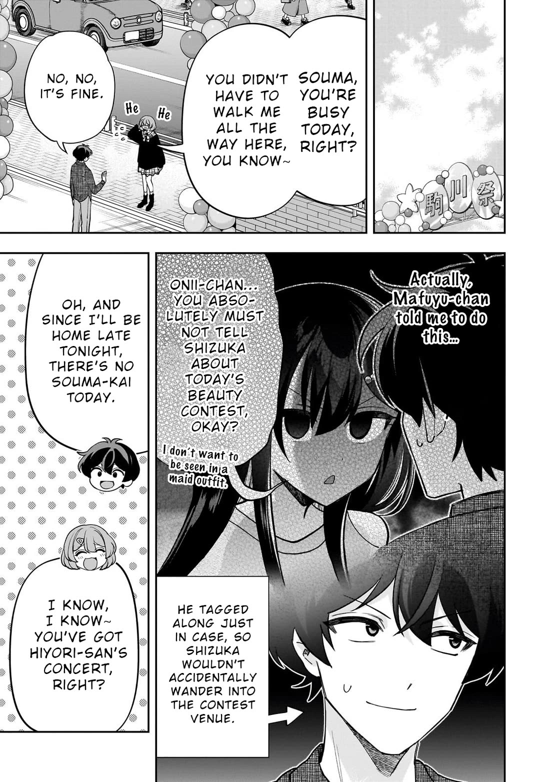 My Fave Persons Moved into Condominium Where I Live Chapter 22 page 1 - Chapter 22