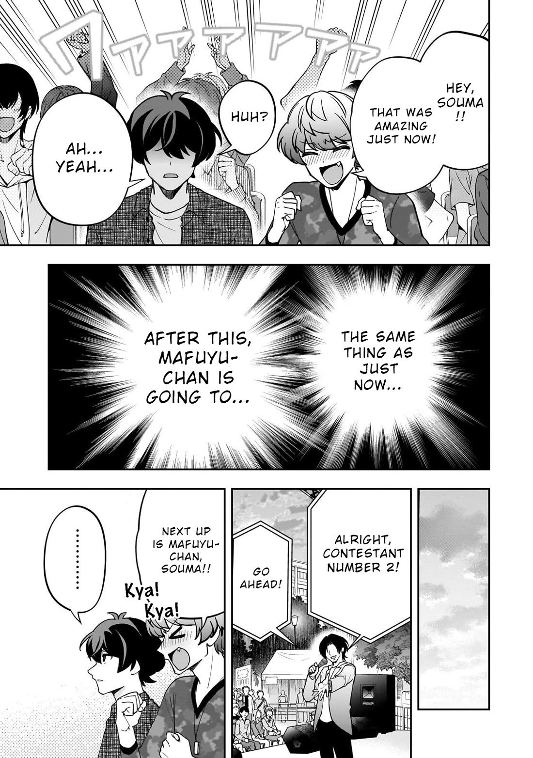 My Fave Persons Moved into Condominium Where I Live Chapter 22 page 17 - Chapter 22
