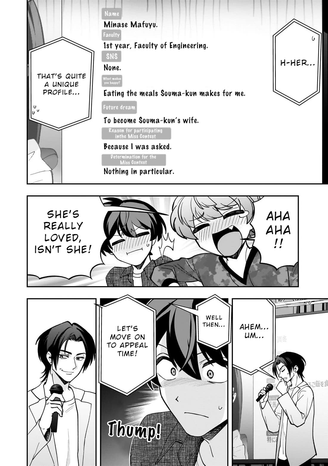 My Fave Persons Moved into Condominium Where I Live Chapter 22 page 20 - Chapter 22