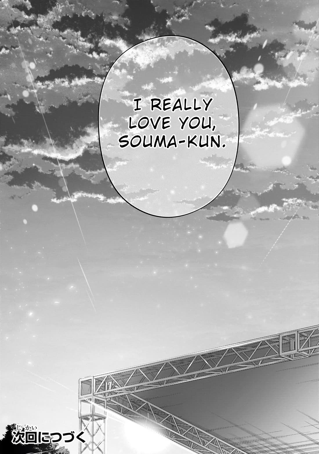My Fave Persons Moved into Condominium Where I Live Chapter 22 page 28 - Chapter 22