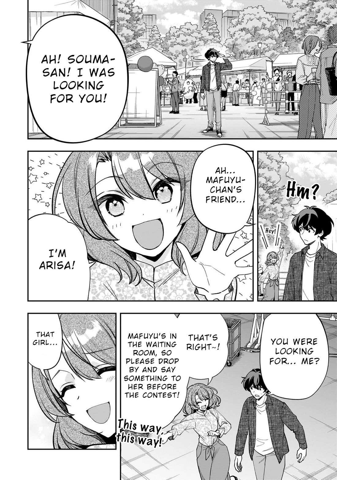 My Fave Persons Moved into Condominium Where I Live Chapter 22 page 4 - Chapter 22