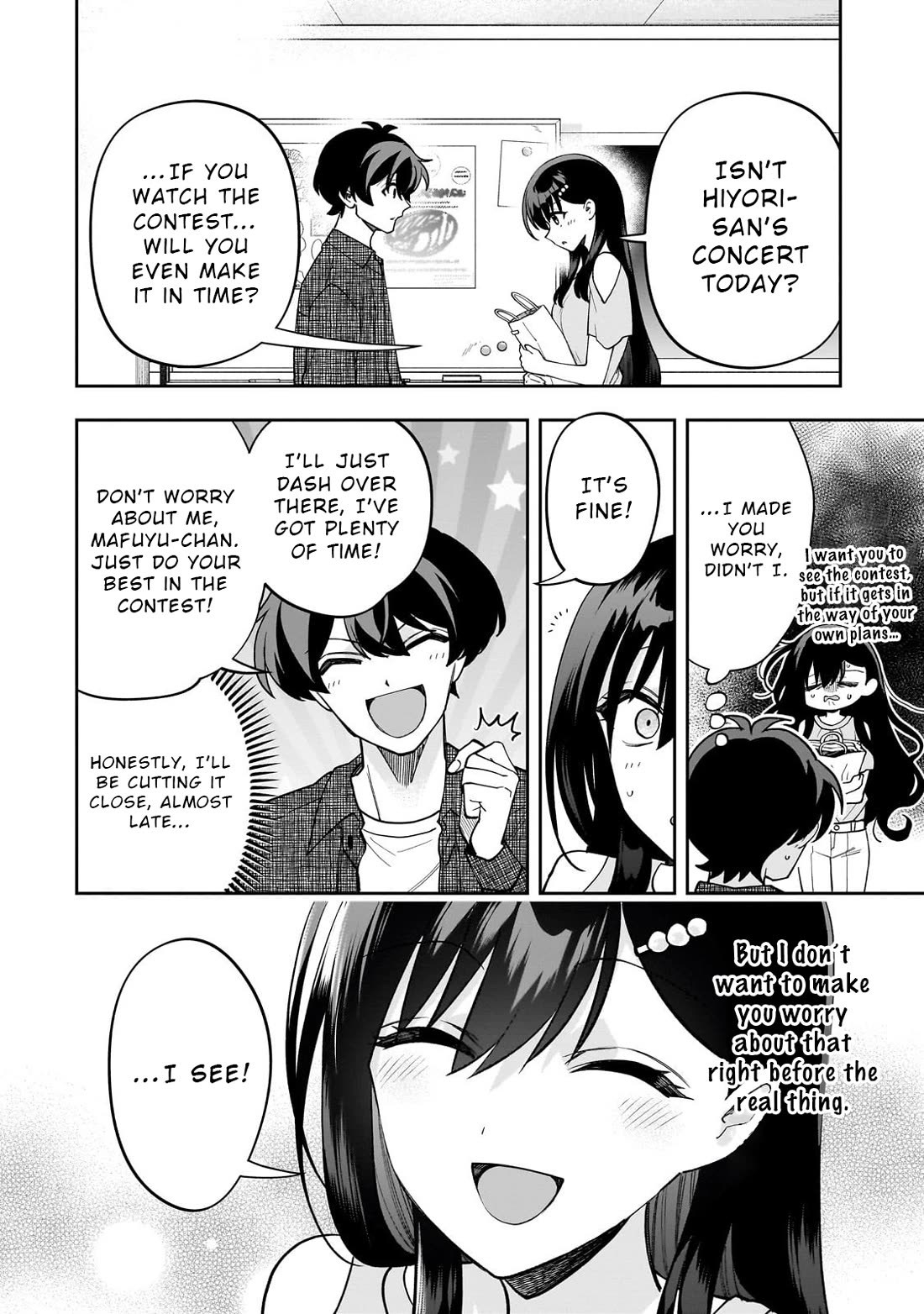 My Fave Persons Moved into Condominium Where I Live Chapter 22 page 6 - Chapter 22