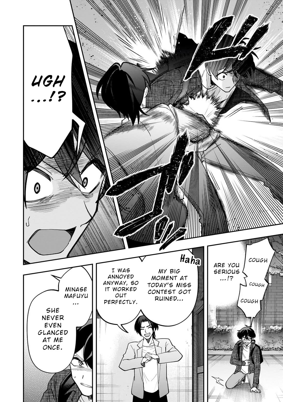 My Fave Persons Moved into Condominium Where I Live Chapter 23 page 12 - Chapter 23