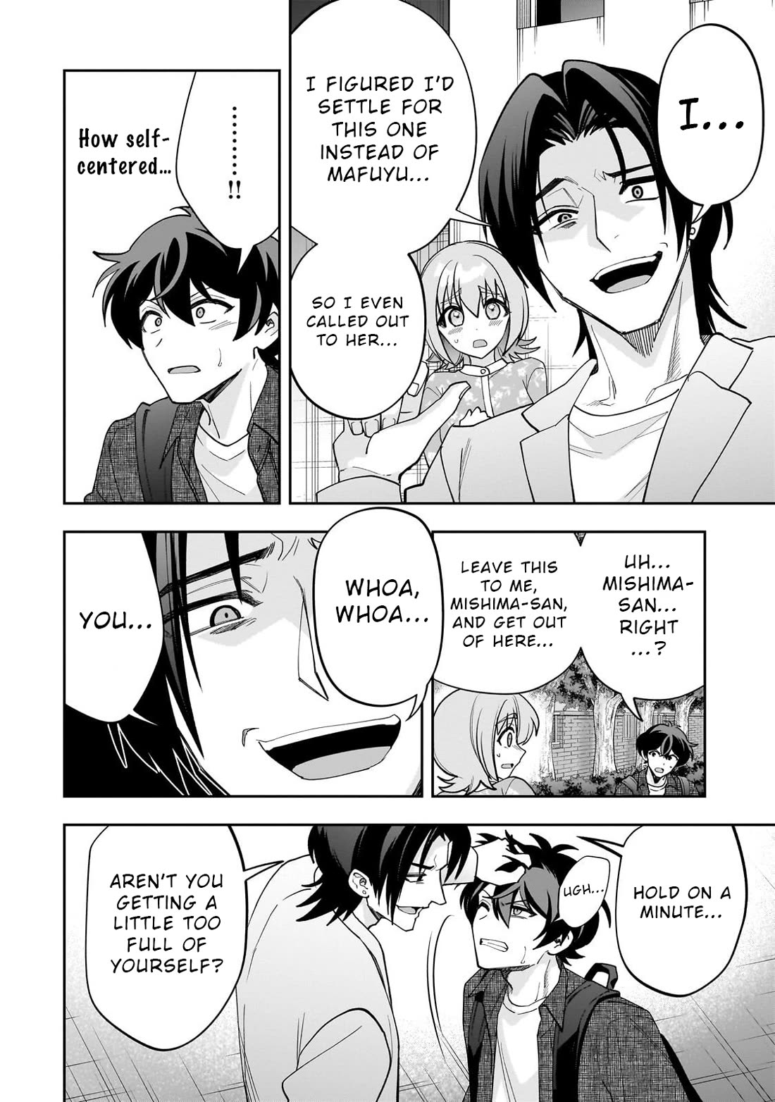My Fave Persons Moved into Condominium Where I Live Chapter 23 page 14 - Chapter 23