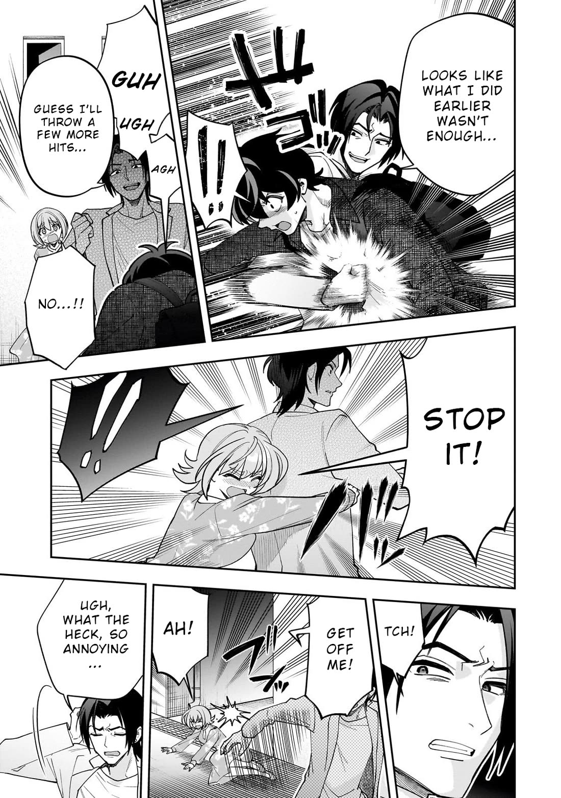 My Fave Persons Moved into Condominium Where I Live Chapter 23 page 15 - Chapter 23