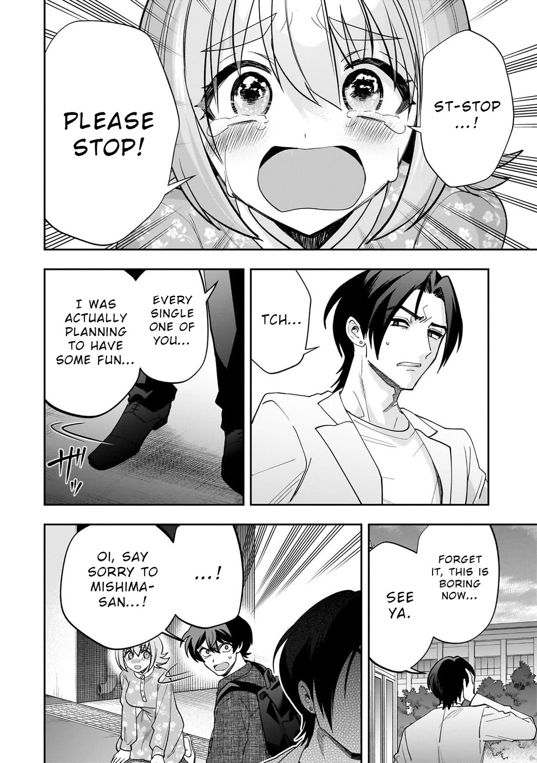 My Fave Persons Moved into Condominium Where I Live Chapter 23 page 16 - Chapter 23