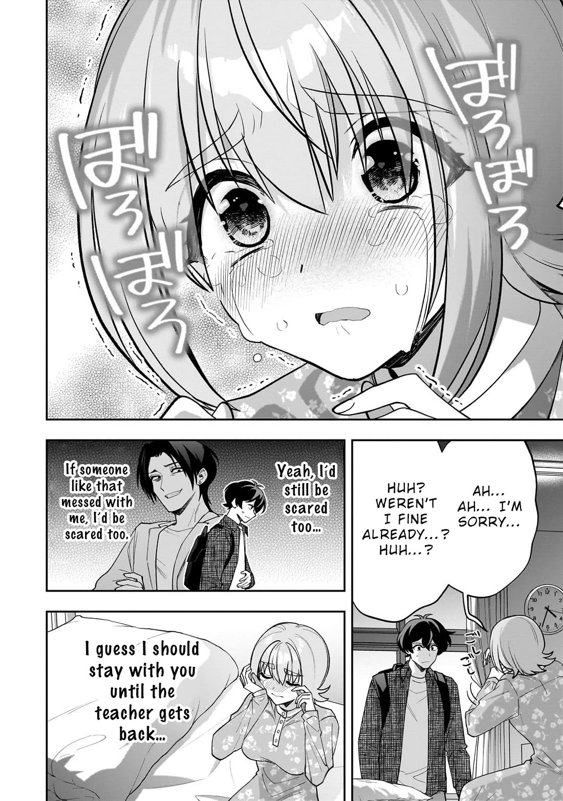 My Fave Persons Moved into Condominium Where I Live Chapter 23 page 24 - Chapter 23