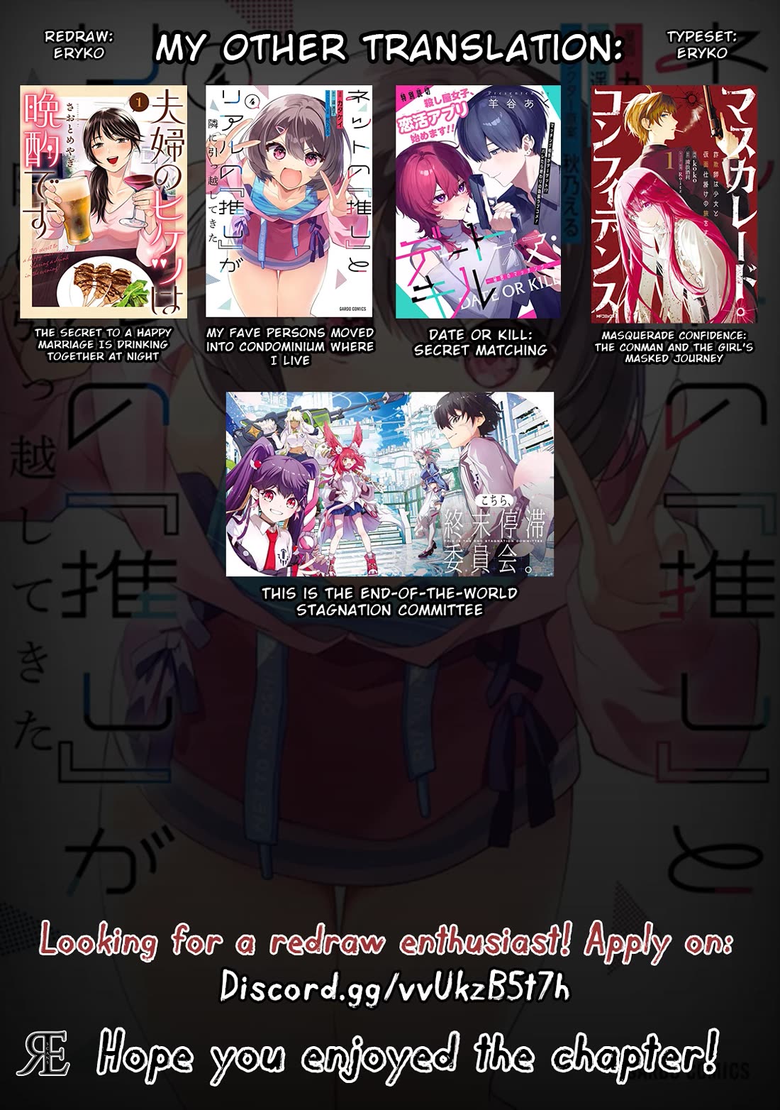 My Fave Persons Moved into Condominium Where I Live Chapter 23 page 35 - Chapter 23