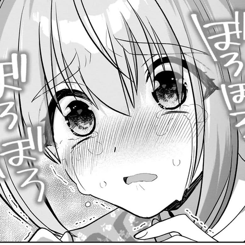 My Fave Persons Moved into Condominium Where I Live Chapter 23 cover