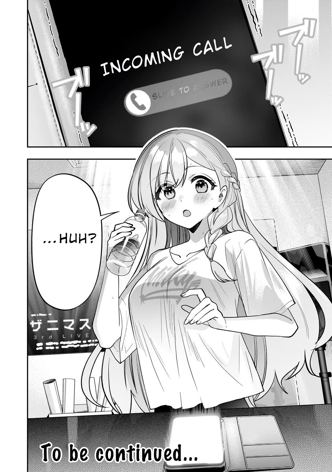 My Fave Persons Moved into Condominium Where I Live Chapter 24 page 24 - Chapter 24
