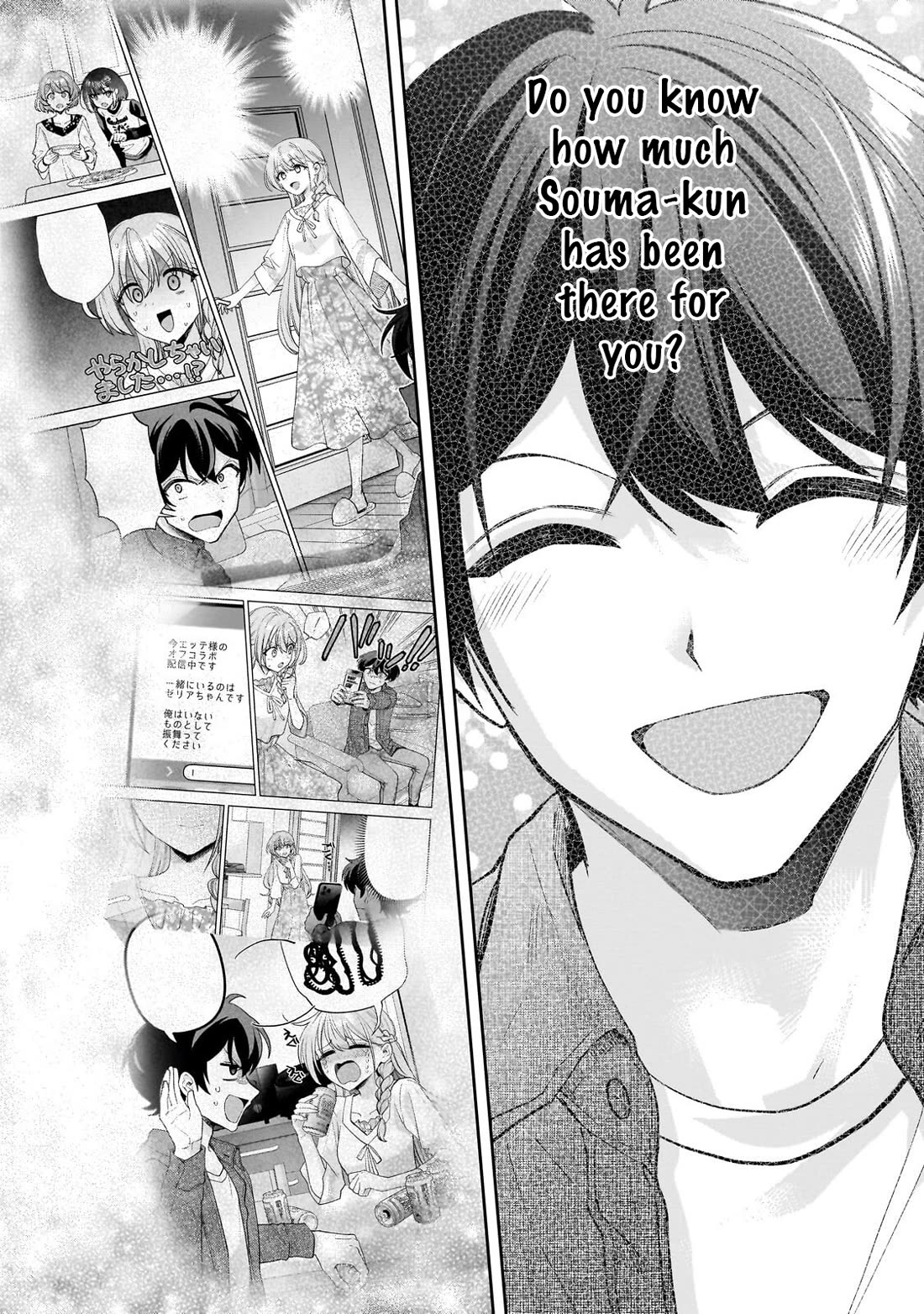 My Fave Persons Moved into Condominium Where I Live Chapter 25 page 12 - Chapter 25