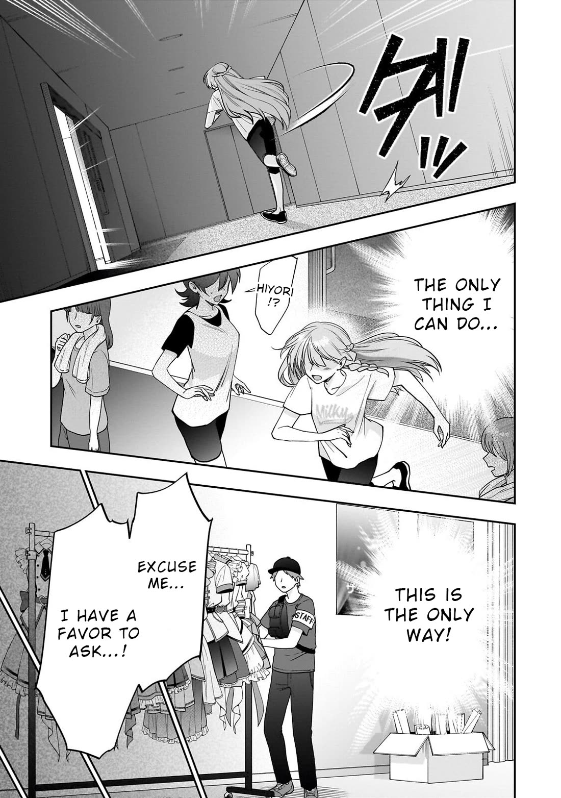 My Fave Persons Moved into Condominium Where I Live Chapter 25 page 15 - Chapter 25