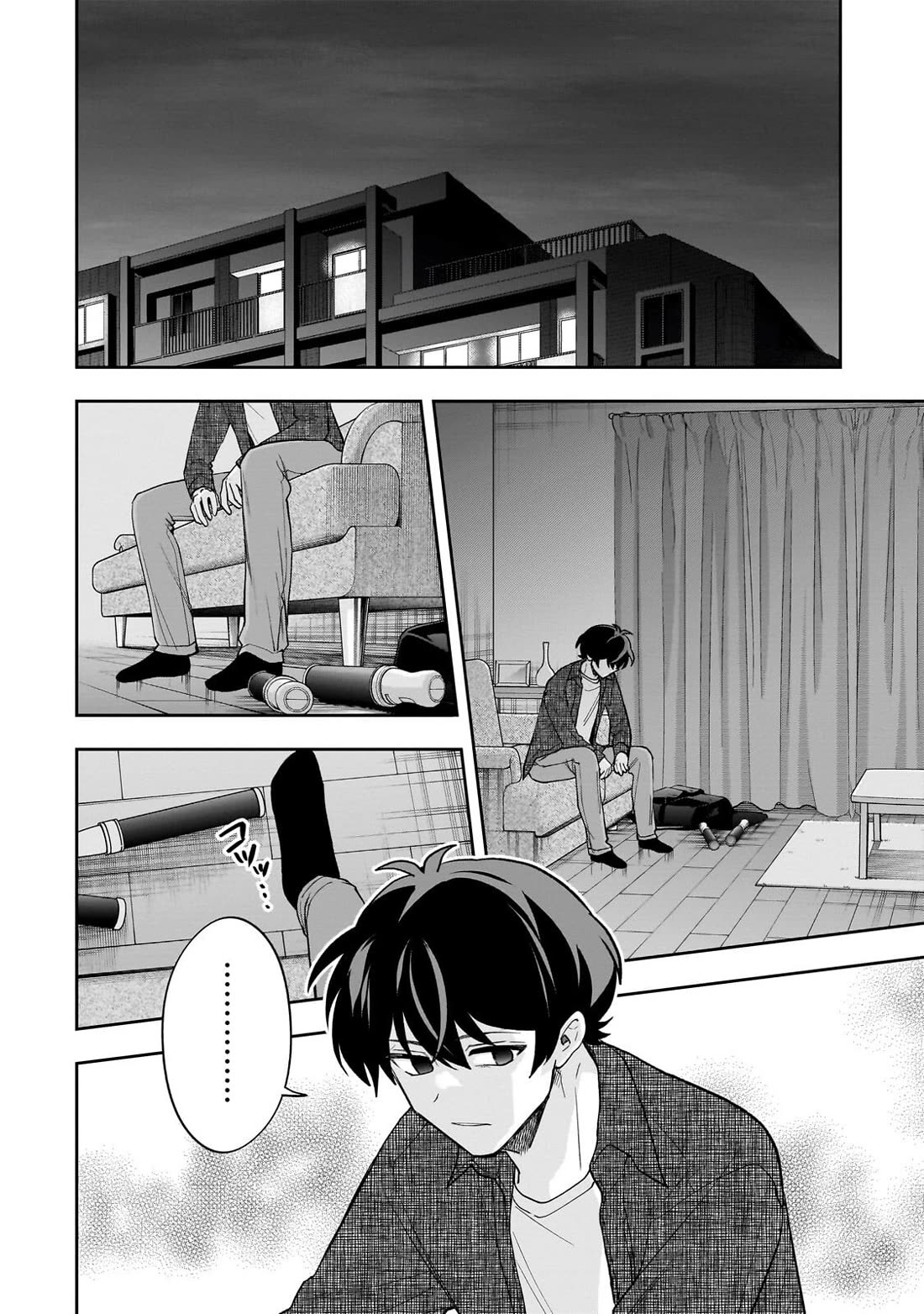 My Fave Persons Moved into Condominium Where I Live Chapter 25 page 16 - Chapter 25