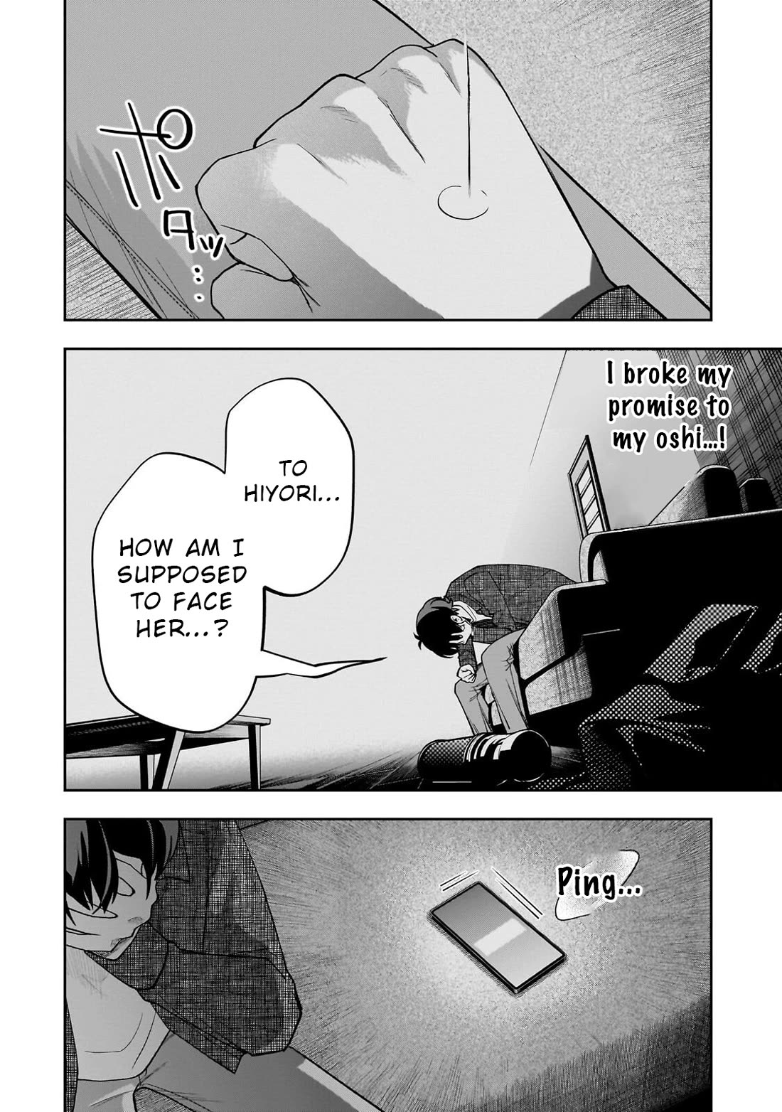 My Fave Persons Moved into Condominium Where I Live Chapter 25 page 18 - Chapter 25