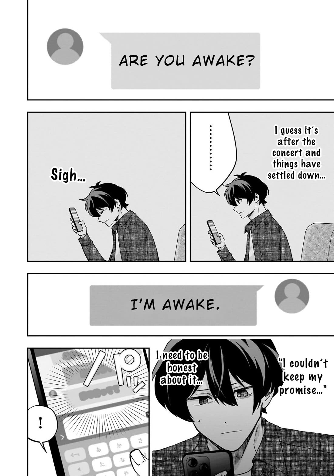 My Fave Persons Moved into Condominium Where I Live Chapter 25 page 20 - Chapter 25