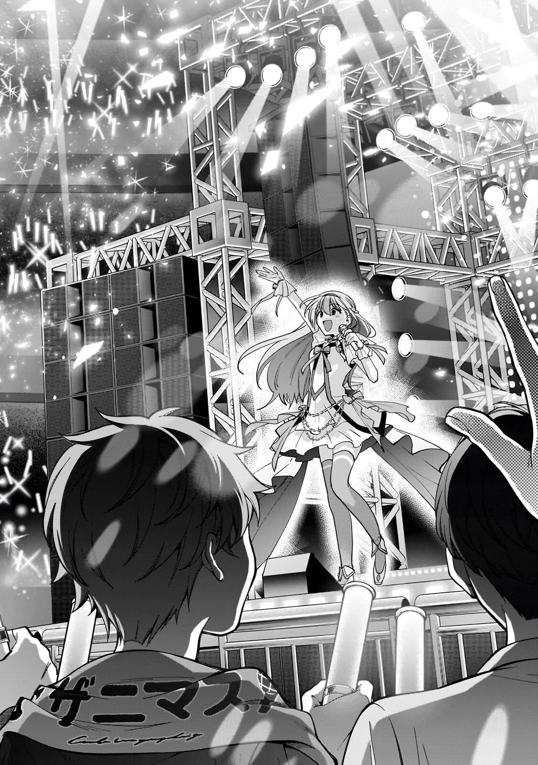 My Fave Persons Moved into Condominium Where I Live Chapter 25 page 28 - Chapter 25