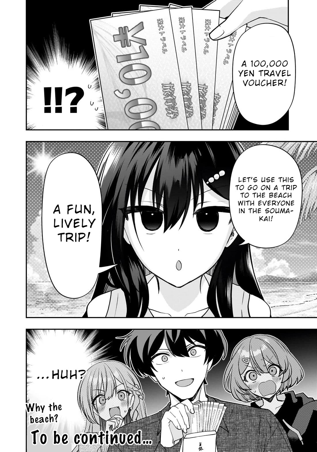 My Fave Persons Moved into Condominium Where I Live Chapter 25 page 40 - Chapter 25